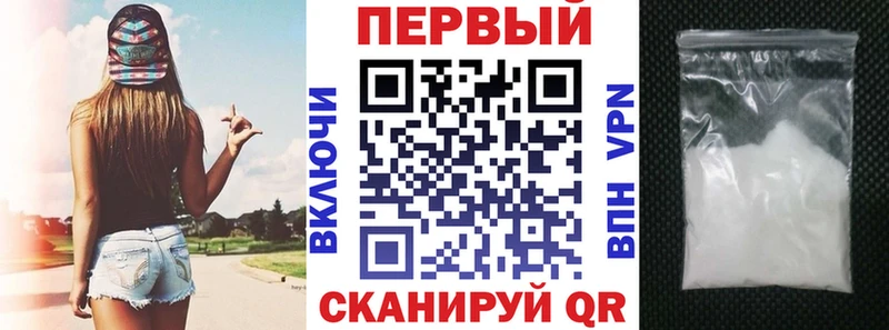 Amphetamine Premium  Купить  Выборг 