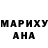 Amphetamine Розовый Nadjib Kalandarov