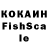 Амфетамин 97% Mozka Game's