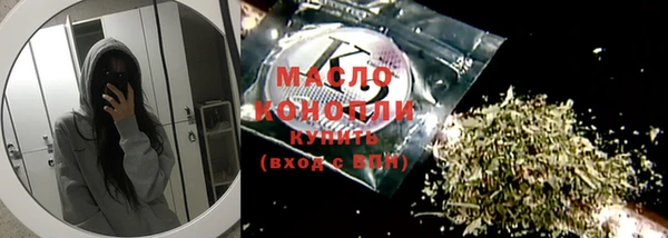 мяу мяу мука Кодинск