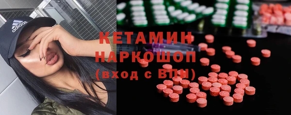 гидра Козельск
