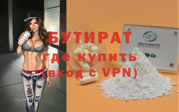 меф Киренск