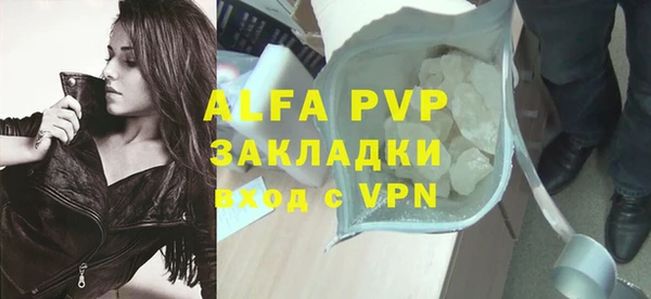 гидра Козельск