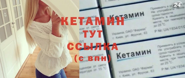 СК Кинешма