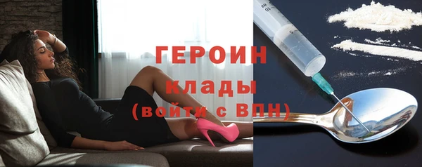 меф Козловка