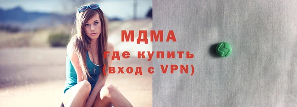 меф Киренск