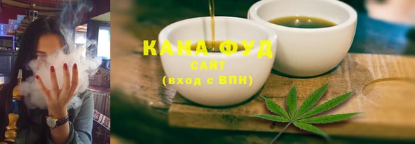 меф Козловка