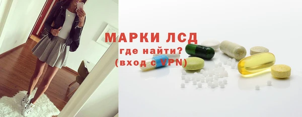 мяу мяу мука Кодинск