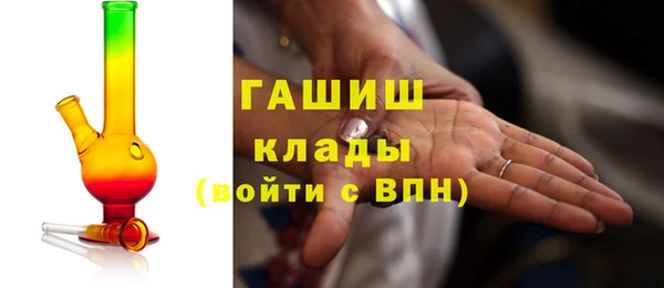 гидра Козельск