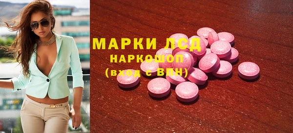меф Киренск