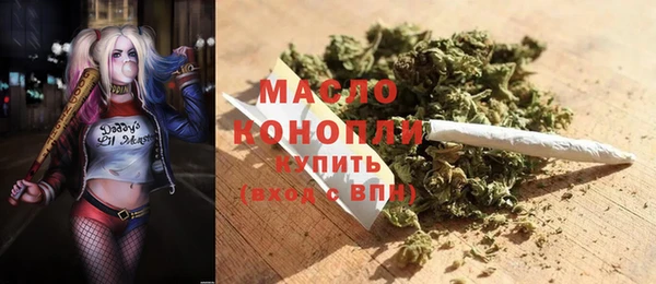 мяу мяу мука Кодинск