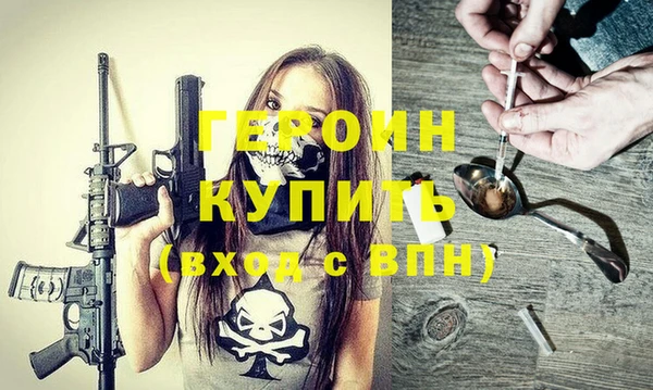 СК Кинешма