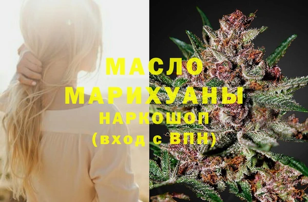 меф Козловка