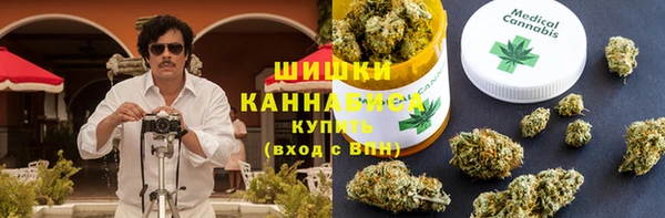 меф Козловка