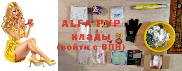 гидра Козельск