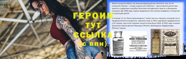 мяу мяу мука Кодинск