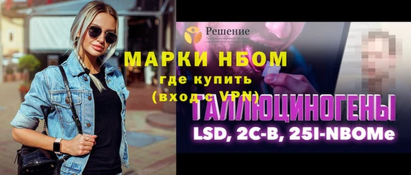 гидра Козельск