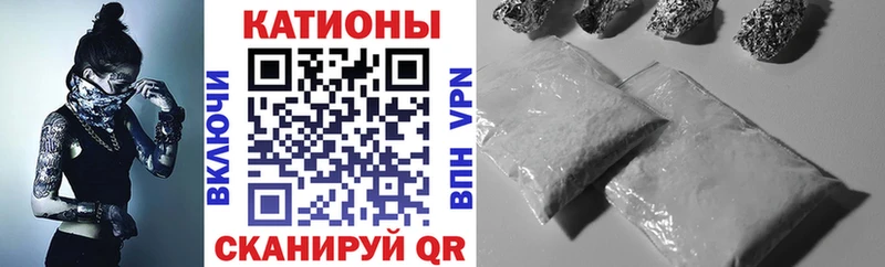 Купить где  Выборг  МЕФ 4 MMC 