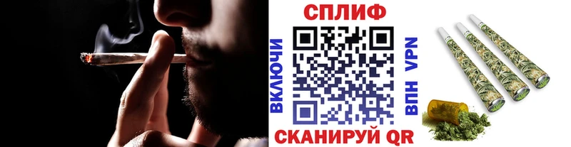 Купить  Выборг  Марихуана THC 21% 
